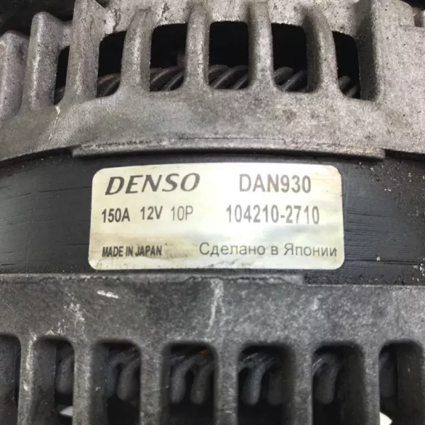 Генератор бу для Volvo S40 1.6 TD, 2006 г. из Европы б у в Минске без пробега по РБ и СНГ 1042102710