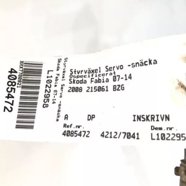 Рулевая рейка бу для Skoda Fabia 1.2 i, 2008 г. из Европы б у в Минске без пробега по РБ и СНГ 0230080050001