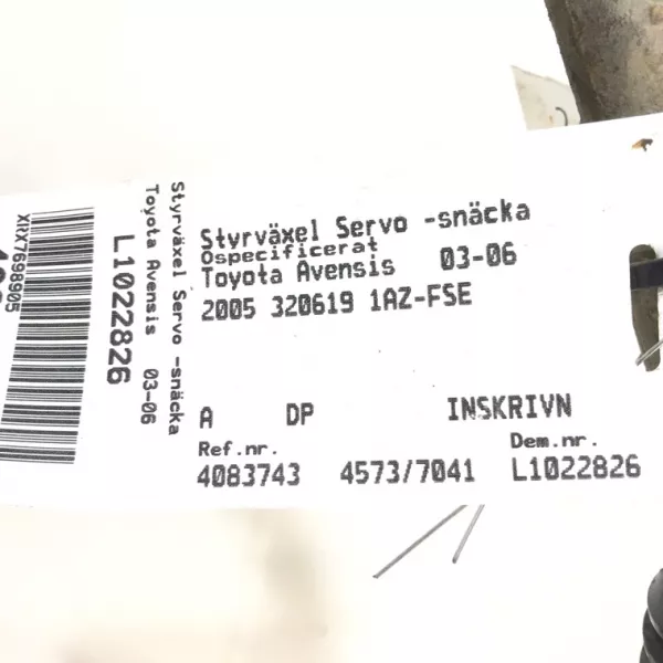 Рулевая рейка бу для Toyota Avensis 2 1.8 i, 2004 г. из Европы б у в Минске без пробега по РБ и СНГ 7891501172