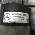 Стартер бу для Mercedes A W168 1.4 i, 2002 г. из Европы б у в Минске без пробега по РБ и СНГ A1661510001