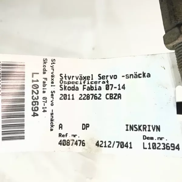 Рулевая рейка бу для Skoda Fabia 1.2 TSI, 2011 г. из Европы б у в Минске без пробега по РБ и СНГ 6Q1423055BN