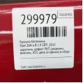 Крышка багажника (дверь 3-5) бу для Opel Zafira B 1.9 CDTi, 2010 г. из Европы б у в Минске без пробега по РБ и СНГ