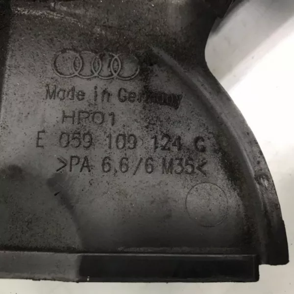 Защита (кожух) ремня ГРМ бу для Audi A6 C5 2.5 TDi,  2002 г.