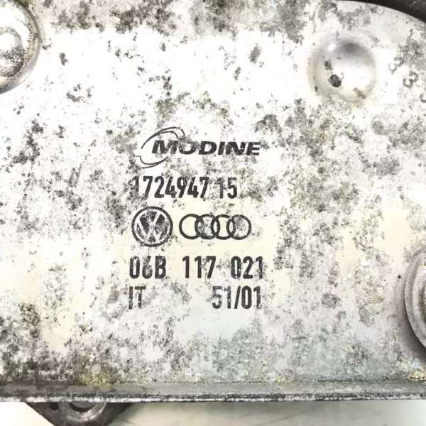 Радиатор масляный бу для Audi A4 B6 2.0 i,  2002 г.