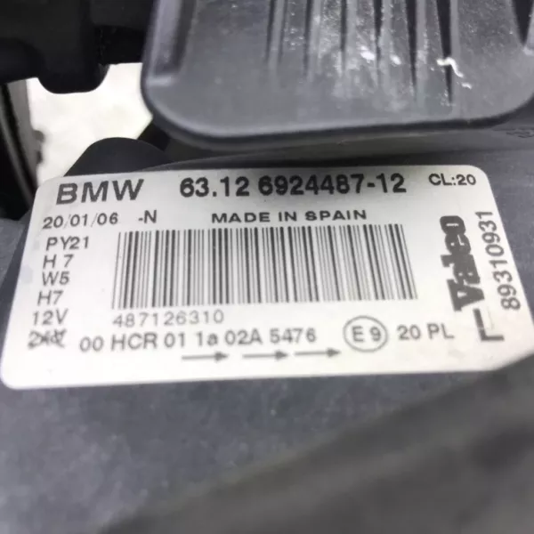 Передняя часть (ноускат) в сборе бу для BMW 1 E87/E81/E82/E88 2.0 i,  2006 г.