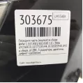 Передняя часть (ноускат) в сборе бу для BMW 1 E87/E81/E82/E88 2.0 i,  2006 г.