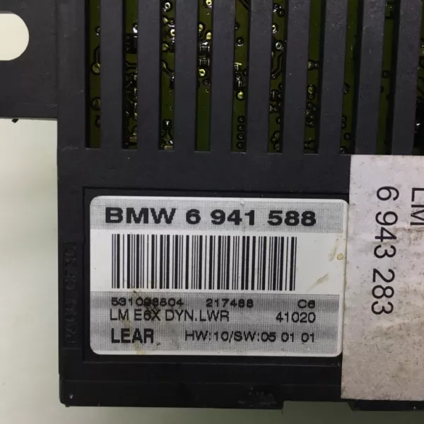 Блок управления светом бу для BMW 5 E60/E61 2.5 TD,  2004 г.