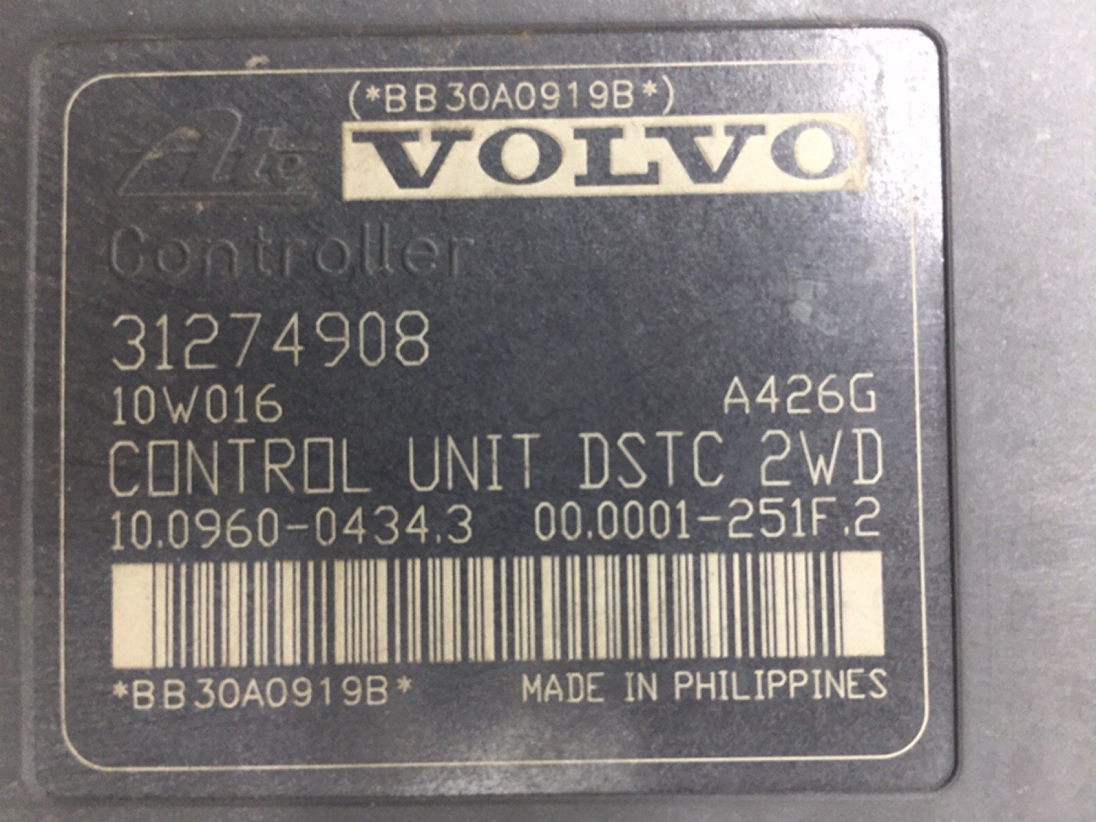 Блок ABS бу для Volvo V50 1.6 D, 2010 г. контрактный из Европы бу