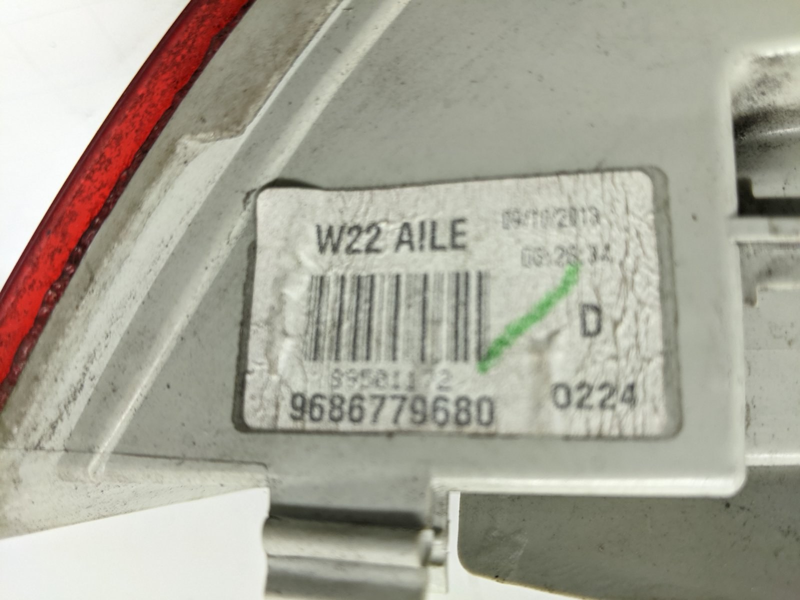 Фонарь задний правый бу для Peugeot 508 1.6 HDi, 2013 г. контрактный из Европы бу