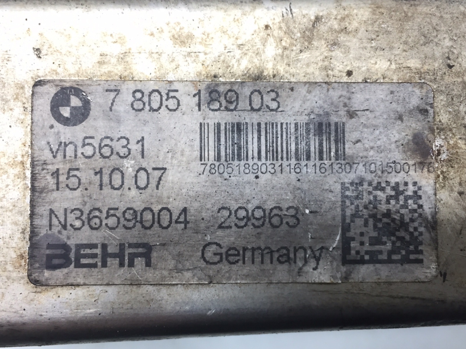 Радиатор EGR (ЕГР) бу для BMW 5 E60/E61 2.0 TD, 2008 г. контрактный из Европы бу