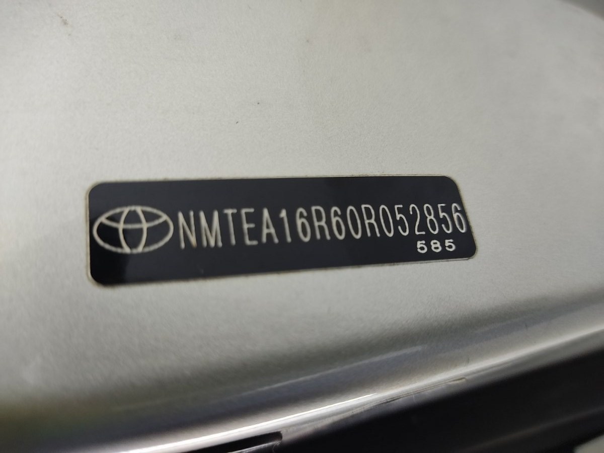 Дверь боковая - Toyota Corolla Verso (2001-2009)