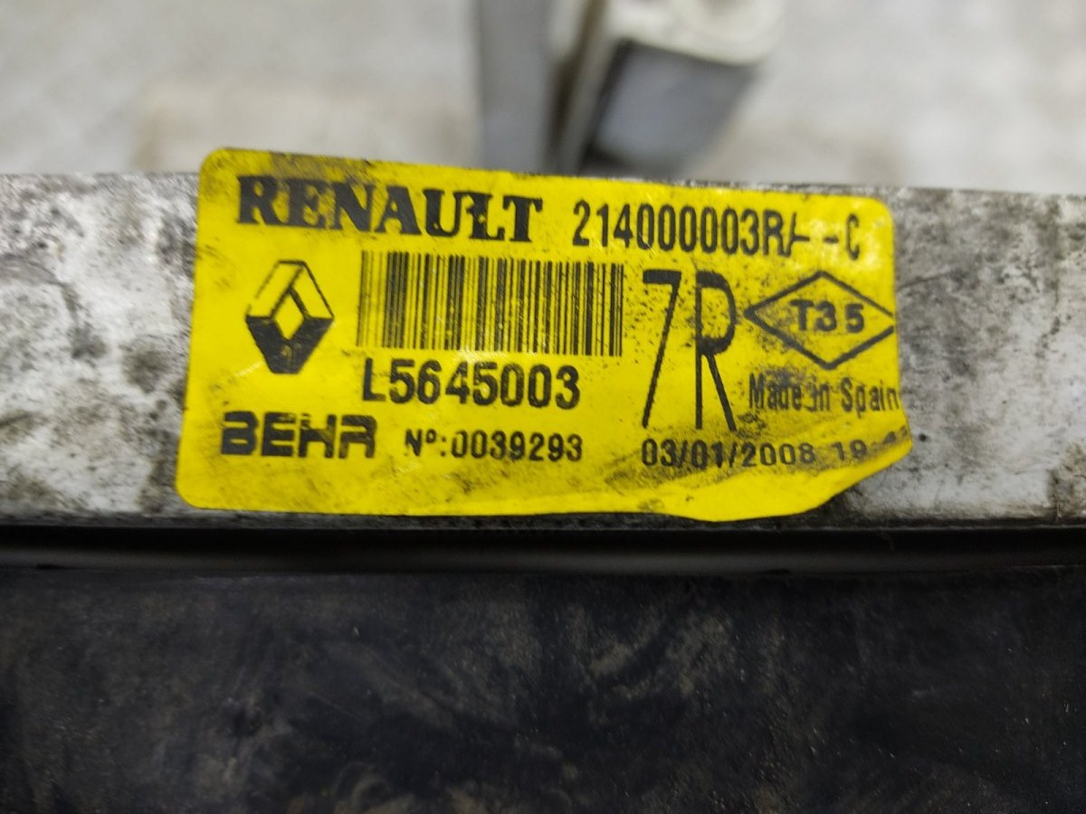 Кассета радиаторов - Renault Laguna 1 (1994-2001)