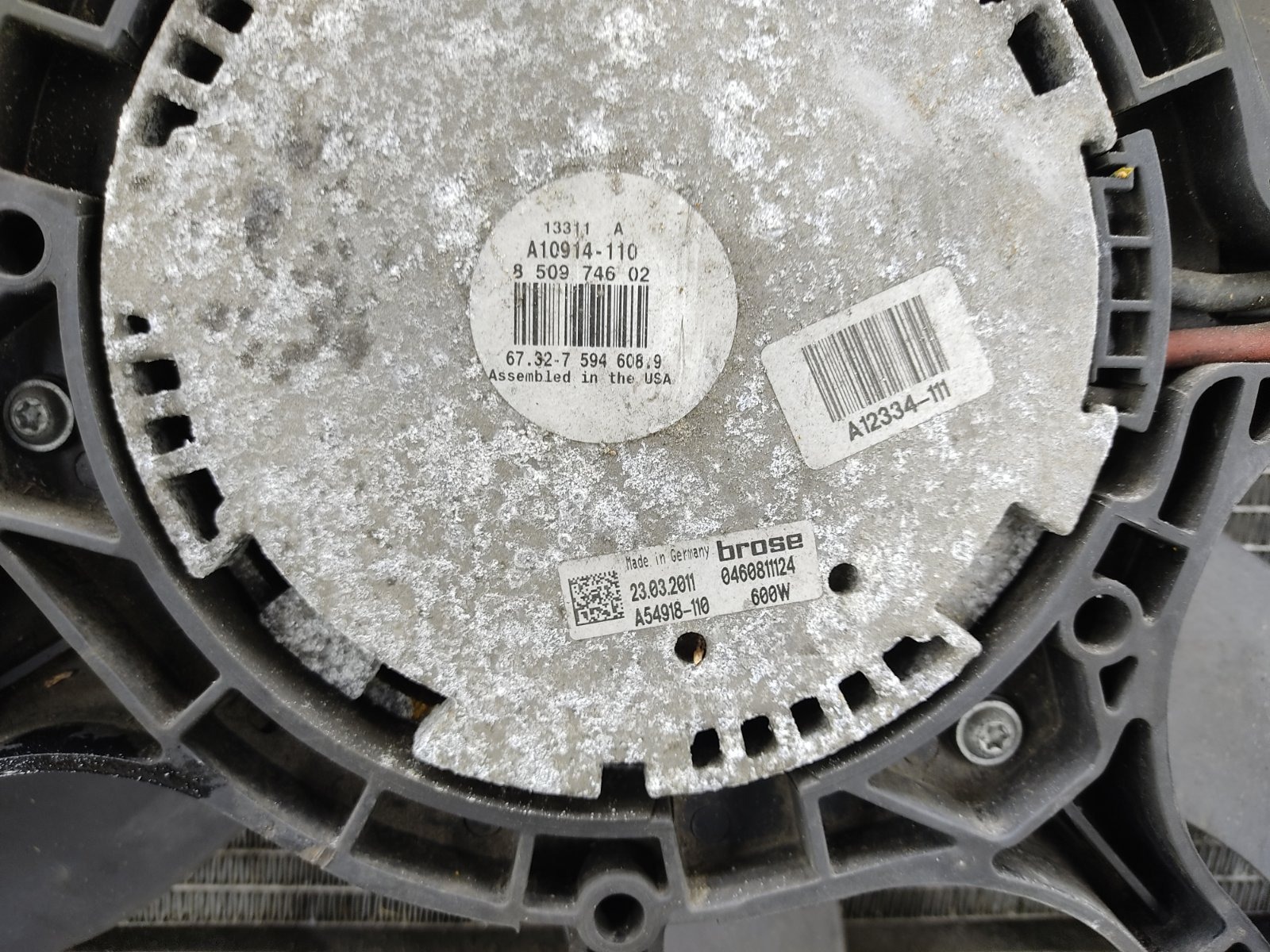 Кассета радиаторов бу для BMW X5 E70 3.0 TD, 2011 г. контрактный из Европы бу