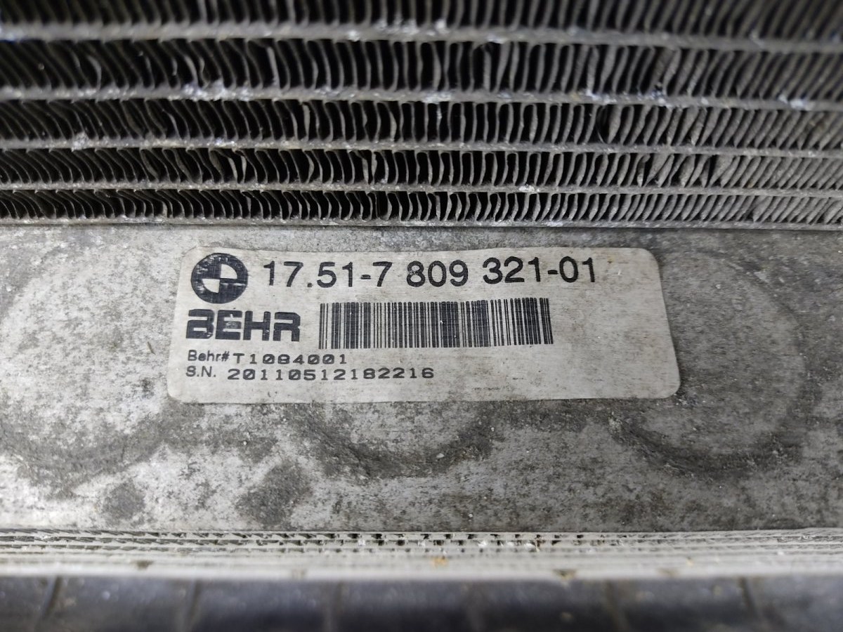 Кассета радиаторов бу для BMW X5 E70 3.0 TD, 2011 г. контрактный из Европы бу