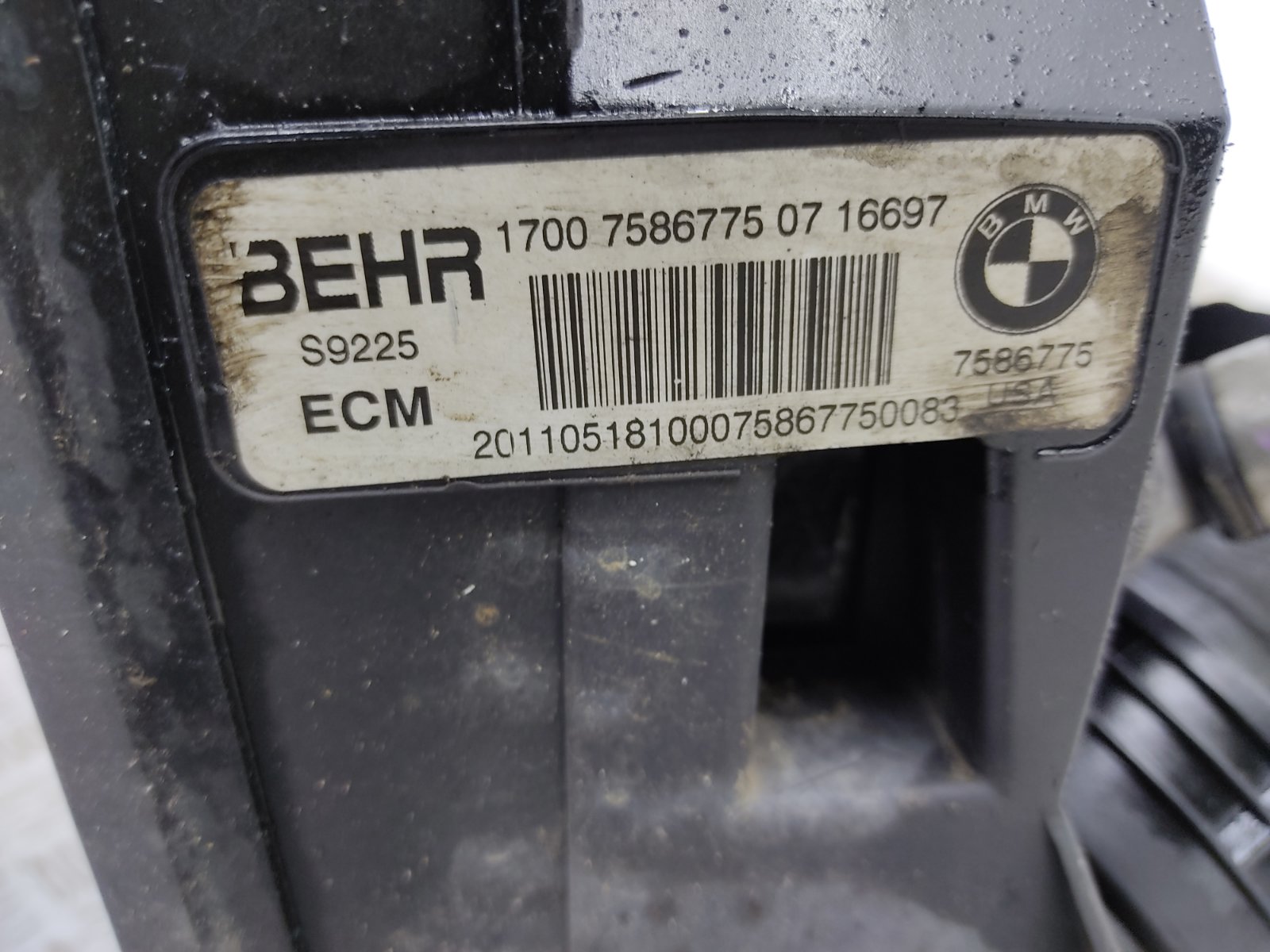Кассета радиаторов - BMW X5 E70 (2006-2013)