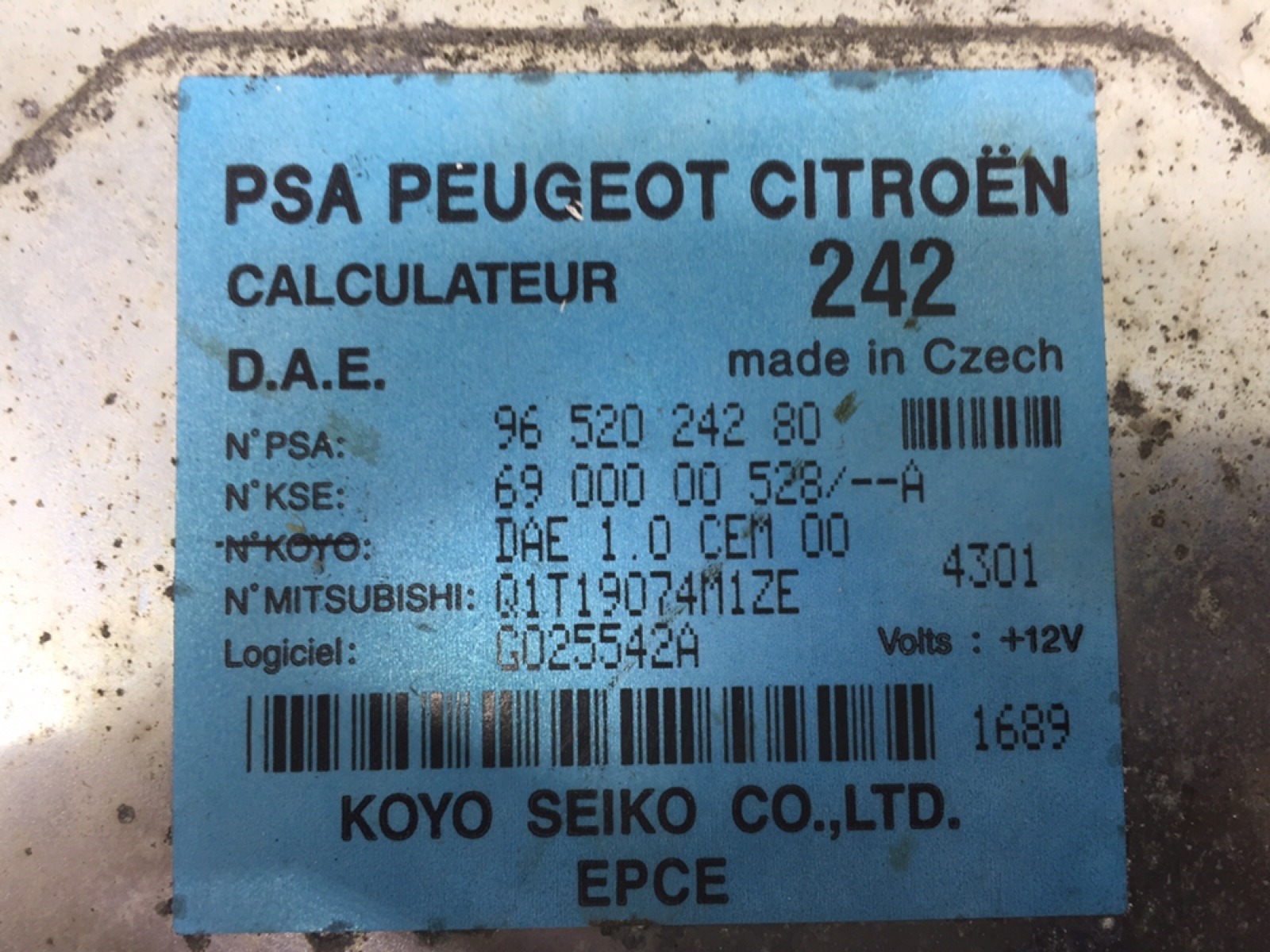 Блок управления электроусилителя - Citroen C2 (2003-2009)