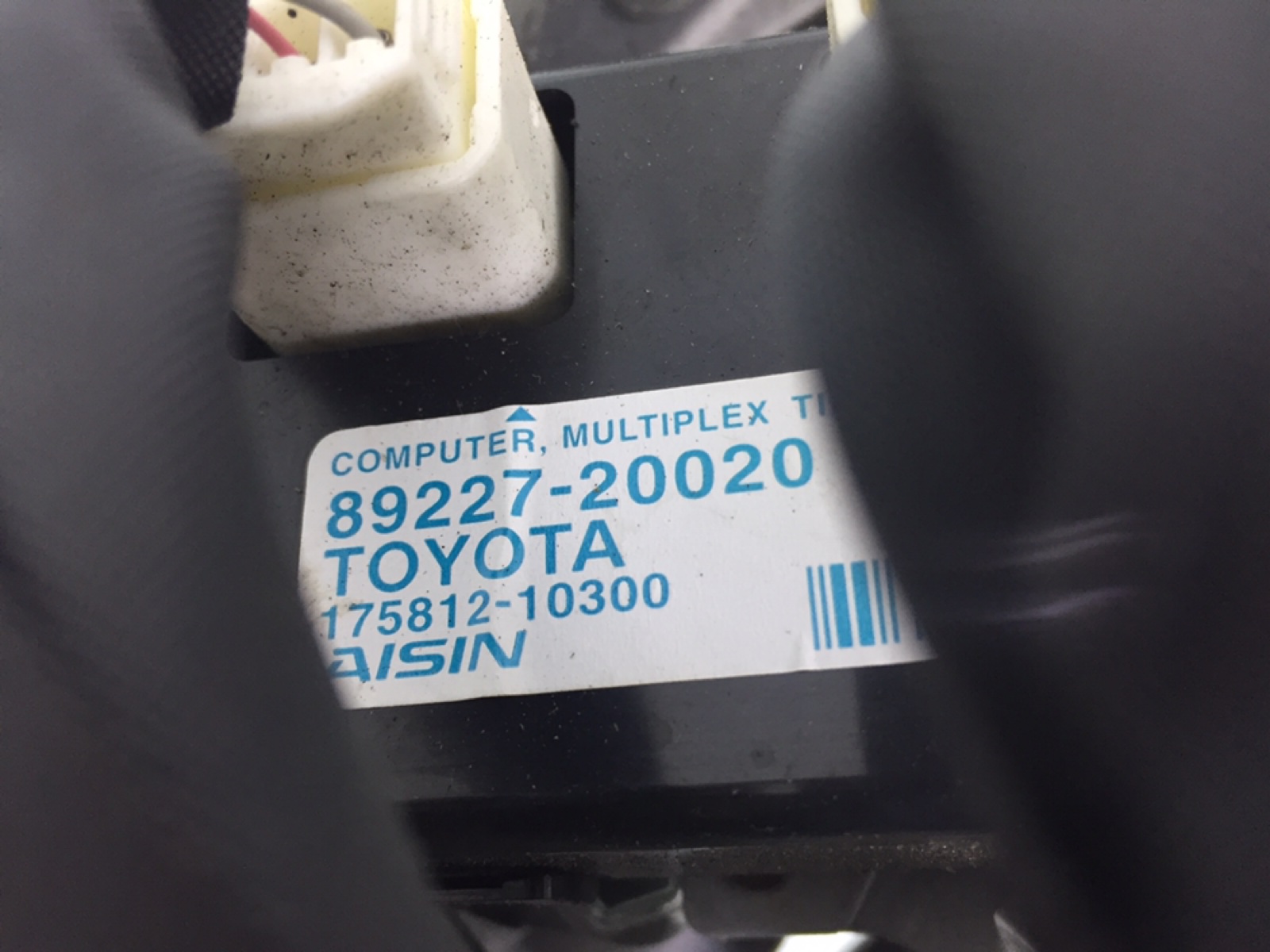 Электроусилитель руля бу для Toyota Avensis 2.2 D-4D, 2009 г. контрактный из Европы бу