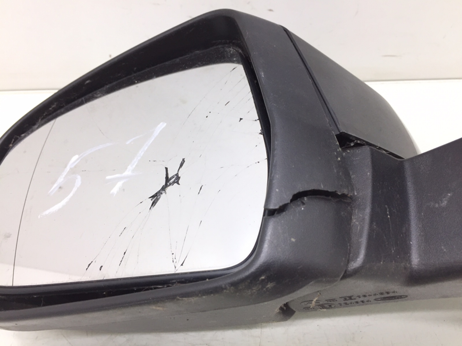 Зеркало наружное левое бу для Ford Mondeo 1.6 TDCi, 2013 г. контрактный из Европы бу
