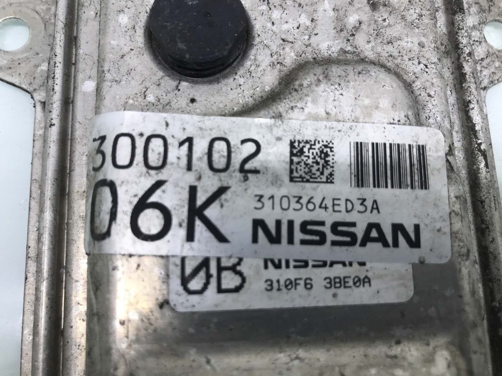 Блок управления АКПП - Nissan Qashqai J10 (2006-2014)