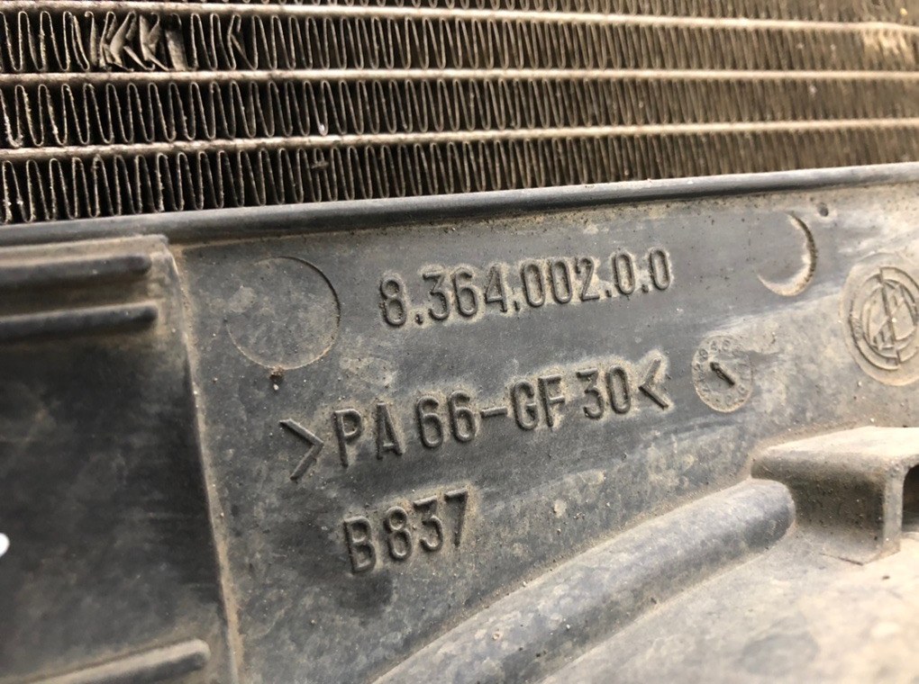 Кассета радиаторов бу для Fiat Multipla 1 1.9 JTD, 2001 г. контрактный из Европы бу