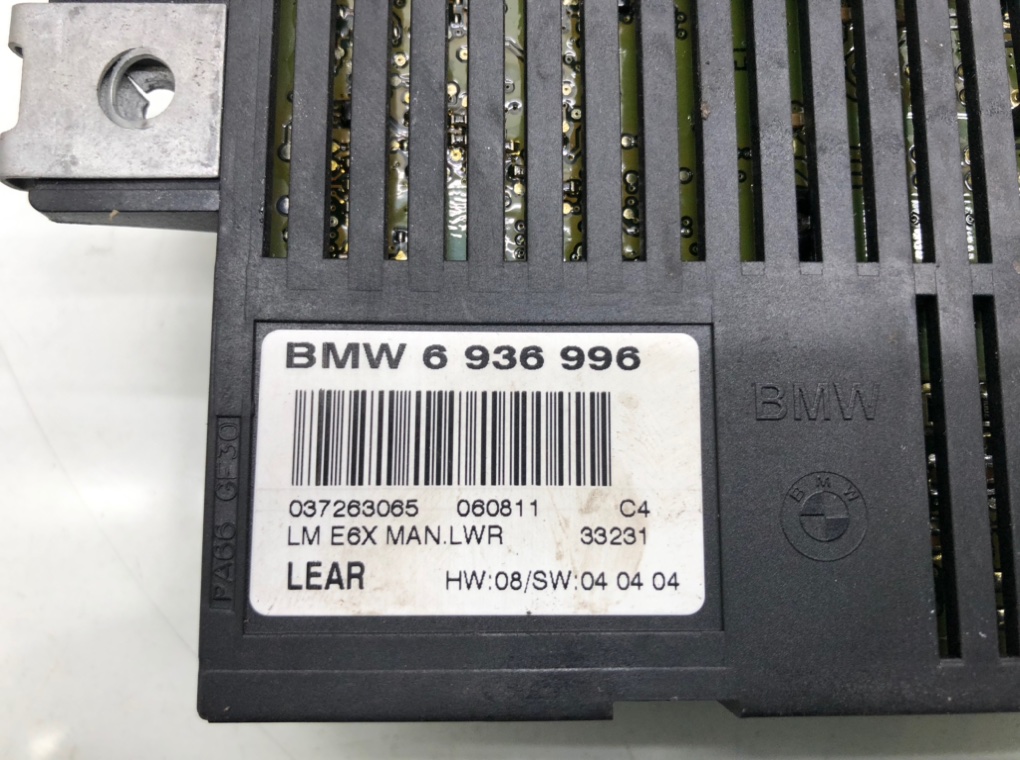 Блок управления светом бу для BMW 5 E60/E61 3.0 i, 2004 г. контрактный из Европы бу