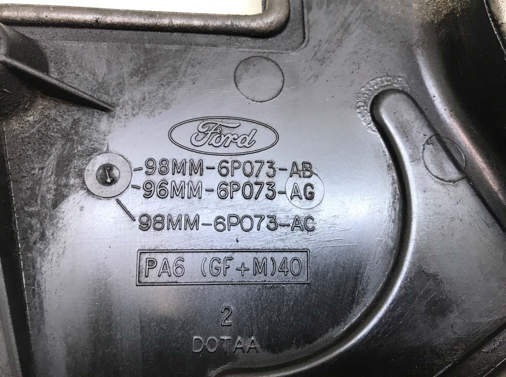 Защита (кожух) ремня ГРМ бу для Ford Focus 1 1.6 i, 2000 г. контрактный из Европы бу