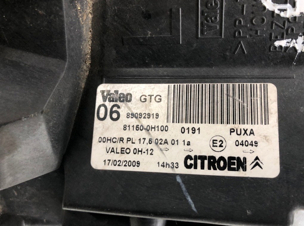 Фара левая бу для Citroen C1 1.0 i, 2011 г. контрактный из Европы бу