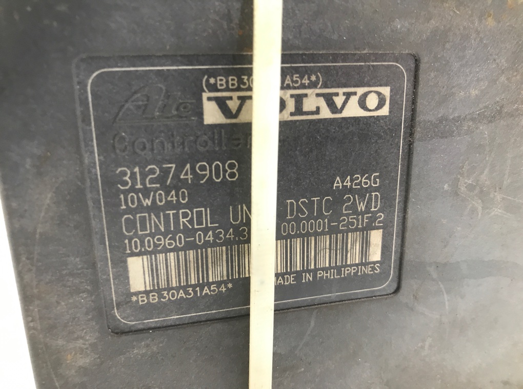 Блок ABS бу для Volvo V50 1.6 D, 2010 г. контрактный из Европы бу