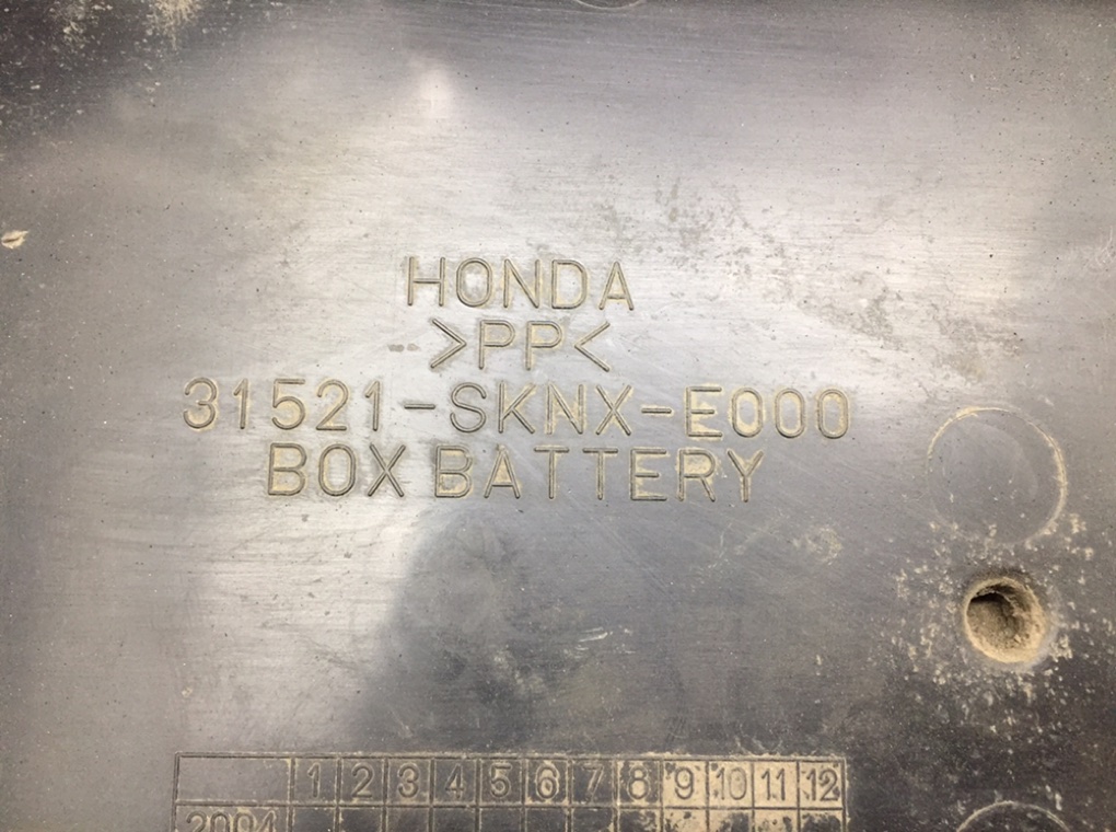 Полка аккумулятора бу для Honda CR-V 2.2 i-CTDi, 2005 г. контрактный из Европы бу