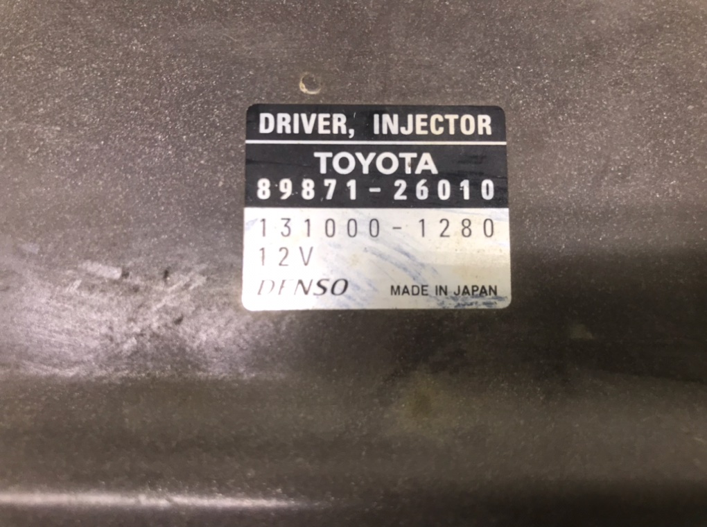 Блок управления впрыском форсунок - Toyota RAV 4 CA20 (2000-2005)