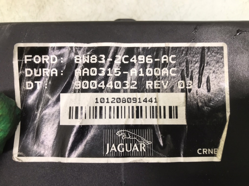Блок ручника (стояночного тормоза) бу для Jaguar XF X250 3.0 TD, 2009 г. контрактный из Европы бу