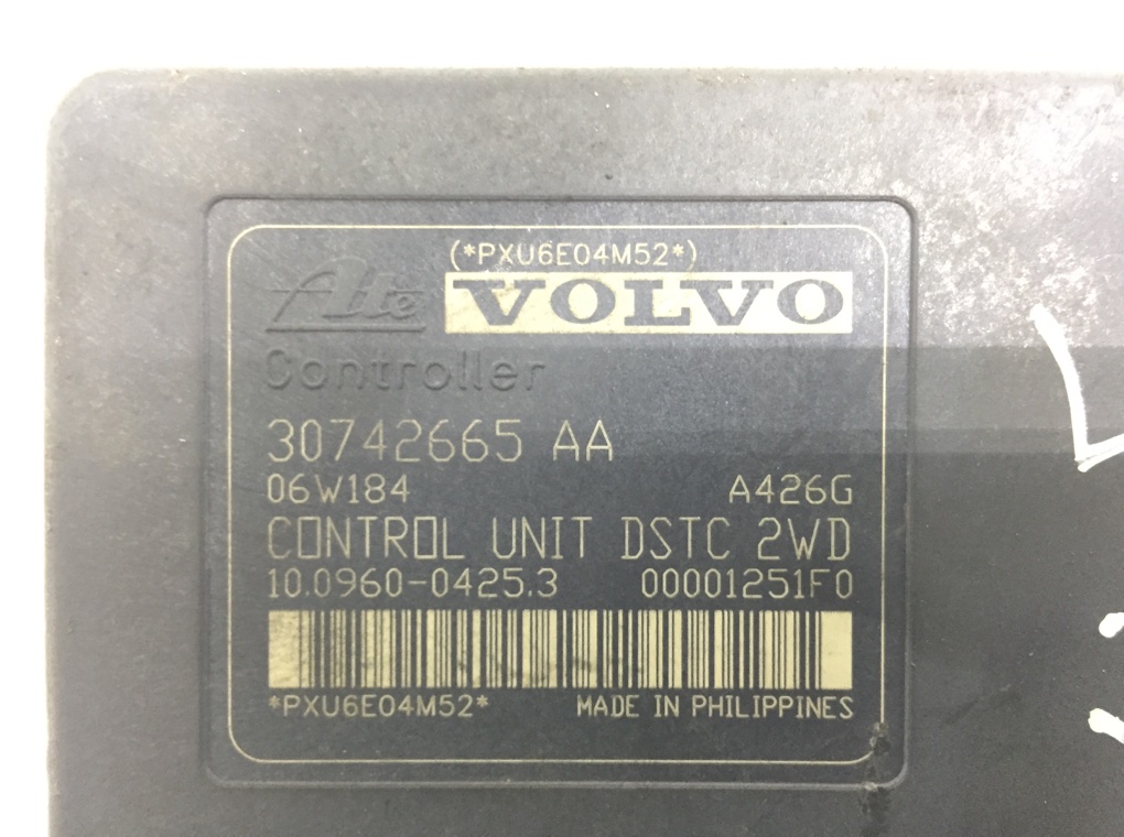 Блок ABS бу для Volvo V50 2.0 TD, 2006 г. контрактный из Европы бу