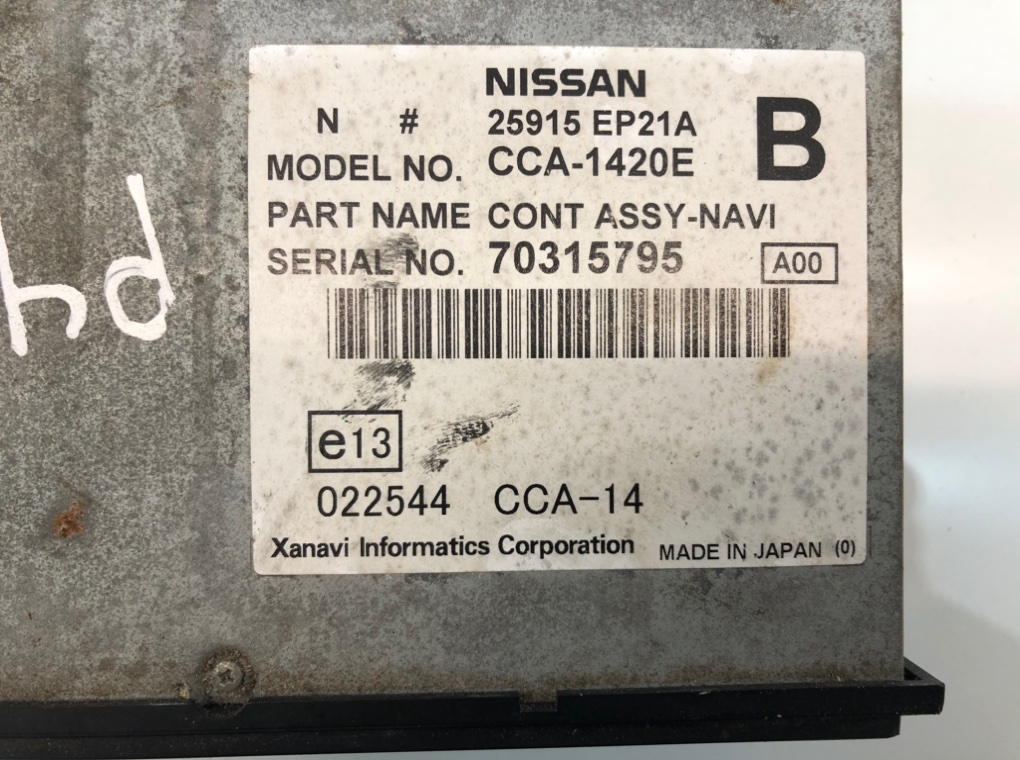CD-чейнджер бу для Nissan Navara 2.5 DCi, 2007 г. контрактный из Европы бу
