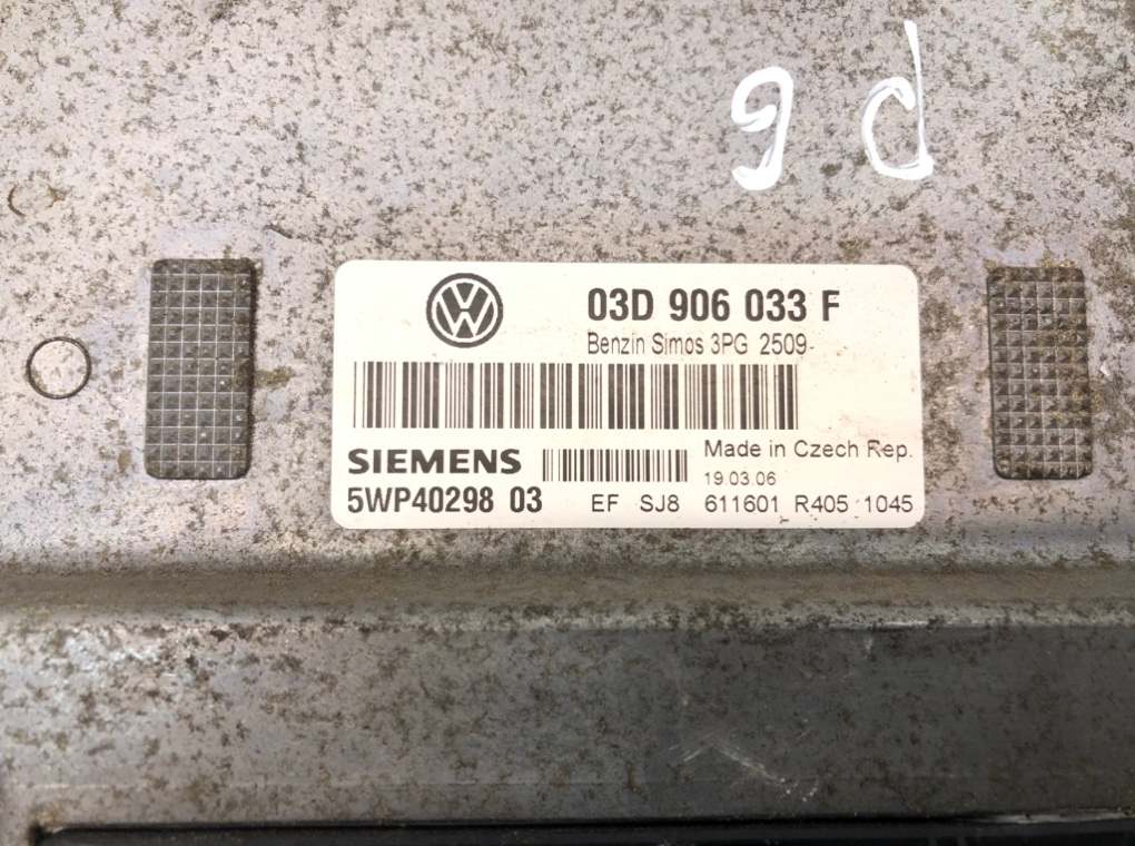 Блок управления двигателем бу для Volkswagen Polo 1.2 i, 2006 г. контрактный из Европы бу