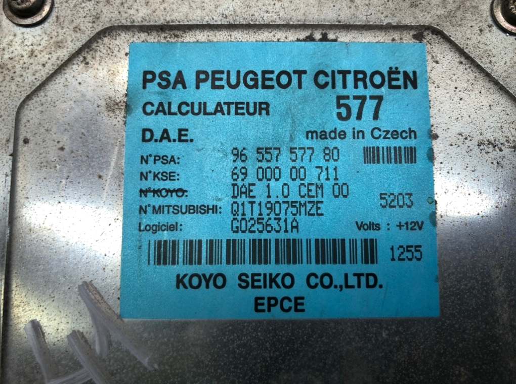Блок управления электроусилителя руля бу для Citroen C2 1.1 i, 2005 г. контрактный из Европы бу