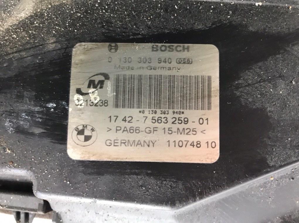 Кассета радиаторов бу для BMW 3 E90/E91/E92/E93 2.0 i, 2007 г. контрактный из Европы бу