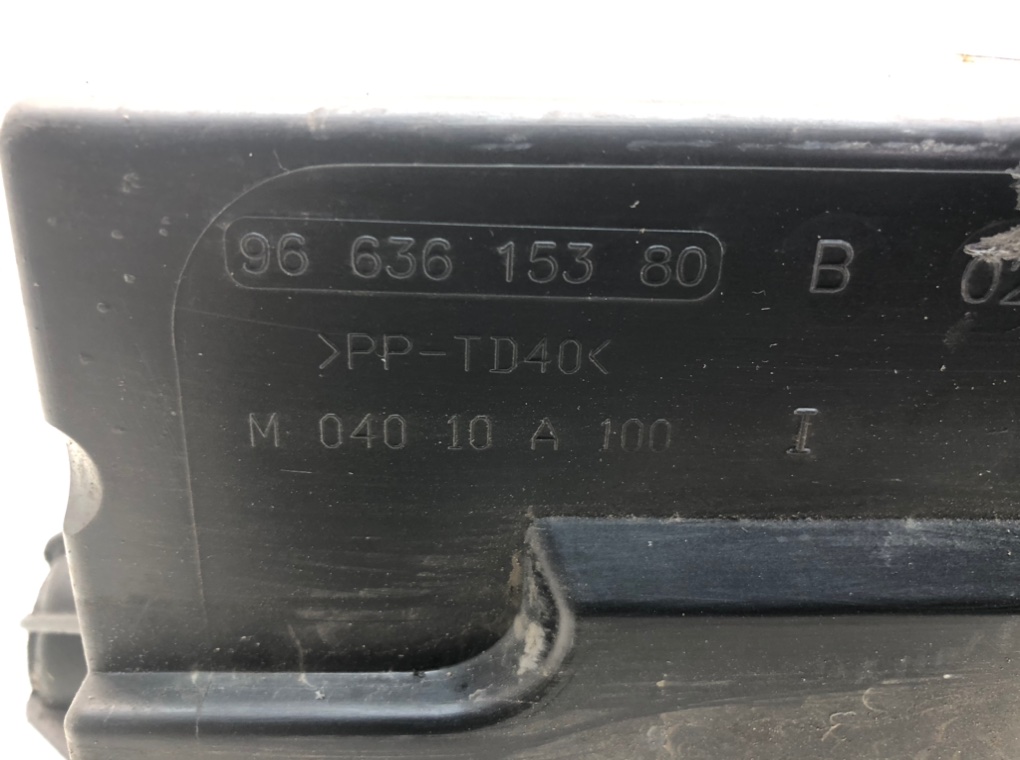 Полка аккумулятора бу для Citroen C4 Grand Picasso 1.6 HDi, 2009 г. контрактный из Европы бу