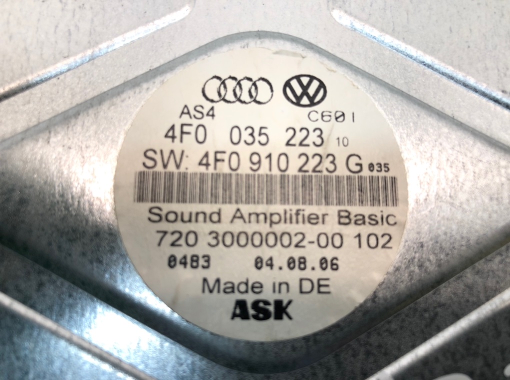 Усилитель музыкальный бу для Audi A6 C6 2.0 TDi, 2006 г. контрактный из Европы бу