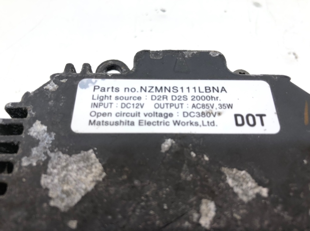 Блок розжига ксенона бу для Nissan Murano Z50 3.5 i, 2005 г. контрактный из Европы бу