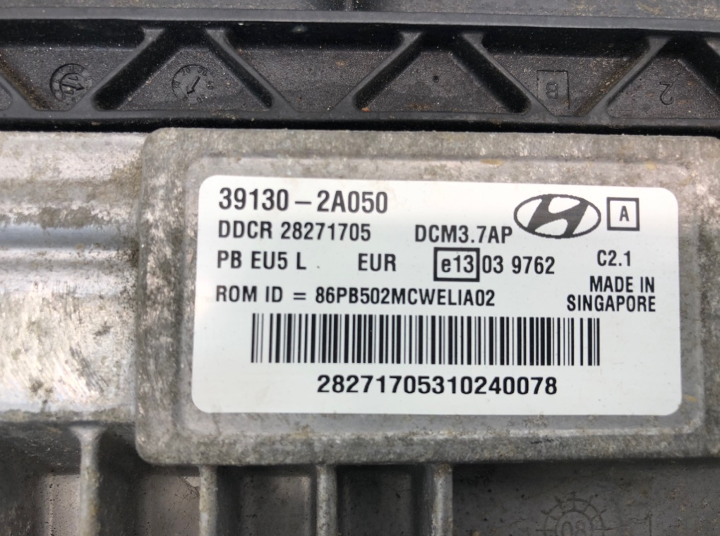 Блок управления двигателем бу для Hyundai i20 1.4 CRDi, 2011 г. контрактный из Европы бу