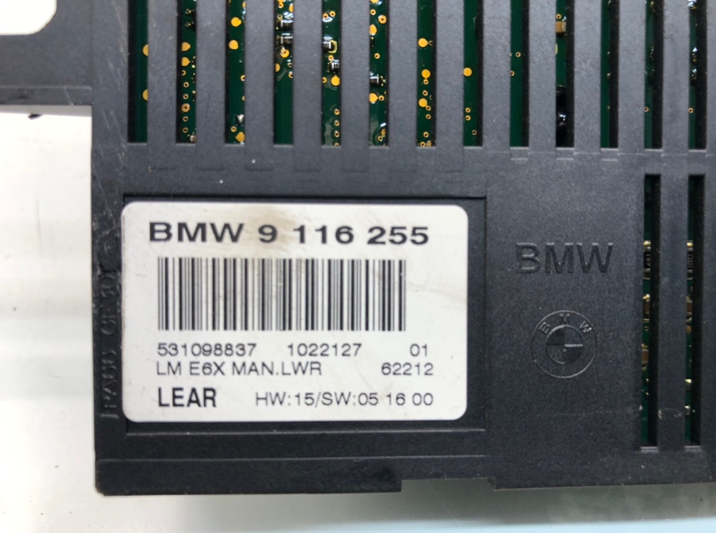 Блок управления светом бу для BMW 5 E60/E61 3.0 TD, 2006 г. контрактный из Европы бу