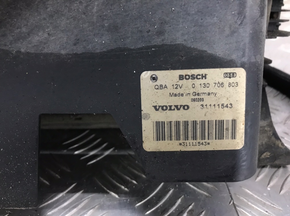 Кассета радиаторов бу для Volvo XC90 2.4 D5, 2006 г. контрактный из Европы бу