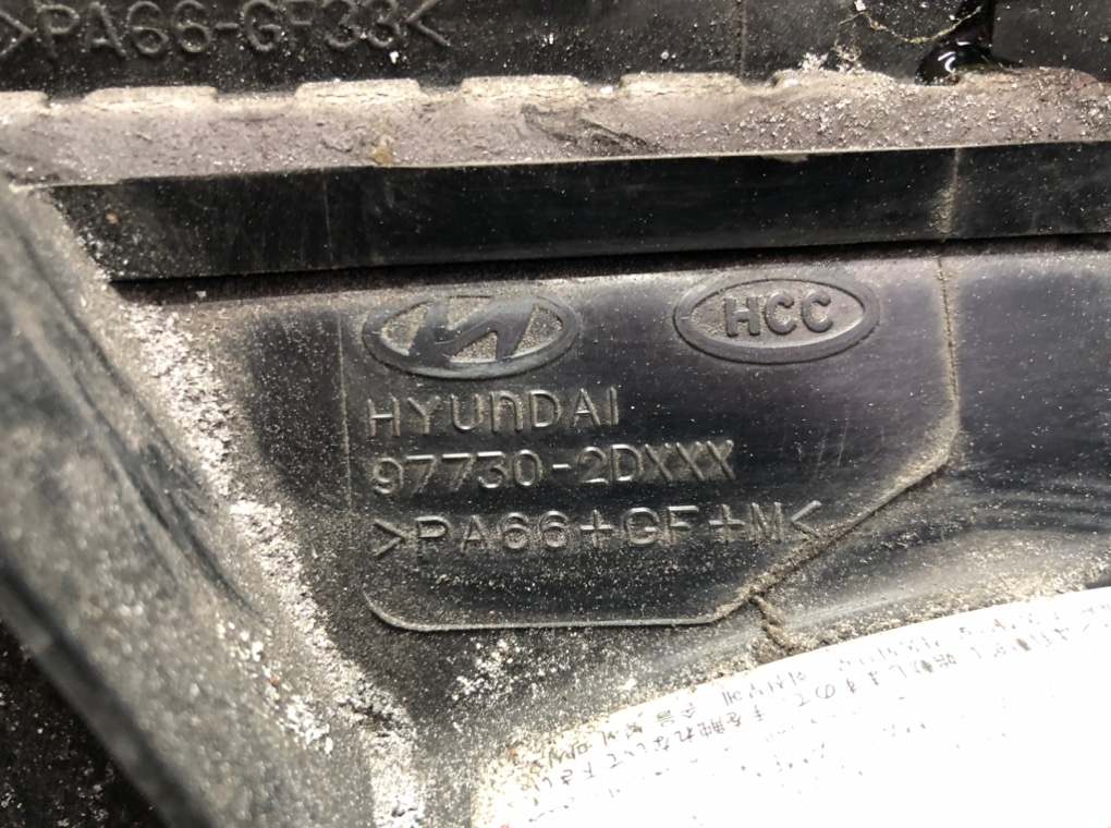Кассета радиаторов бу для Hyundai Coupe 2.0 i, 2006 г. контрактный из Европы бу