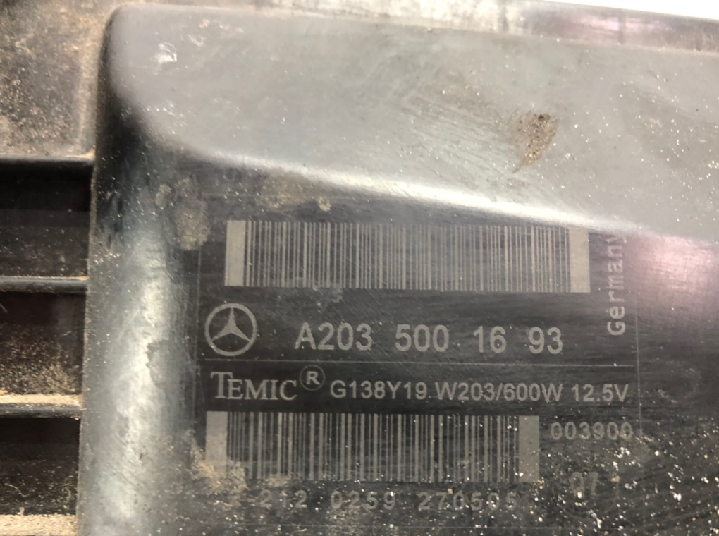 Кассета радиаторов бу для Mercedes CLK W209 2.2 CDi, 2005 г. контрактный из Европы бу