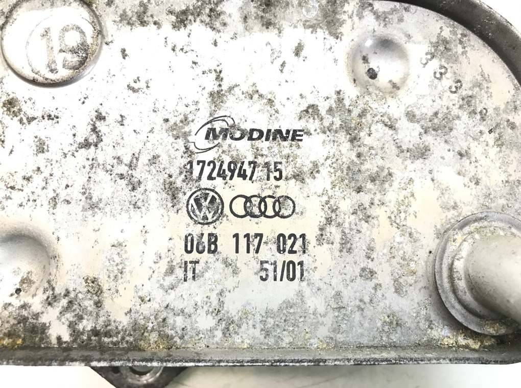 Радиатор масляный бу для Audi A4 B6 2.0 i, 2002 г. контрактный из Европы бу