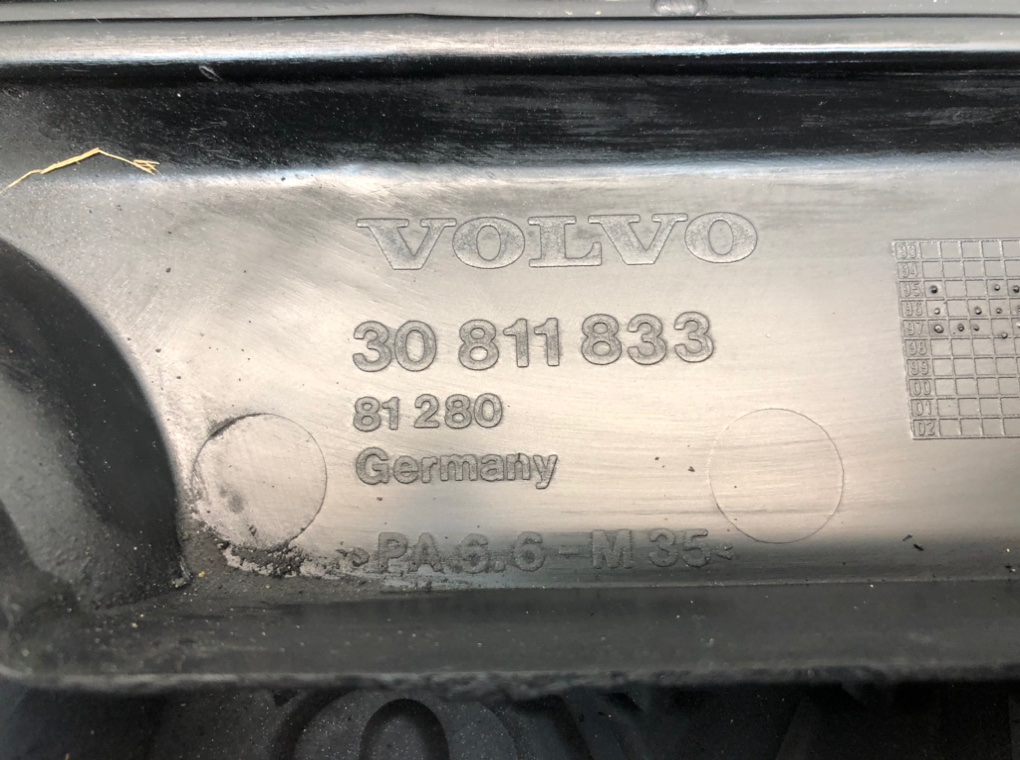 Декоративная крышка двигателя бу для Volvo S40 2.0 i, 1997 г. контрактный из Европы бу