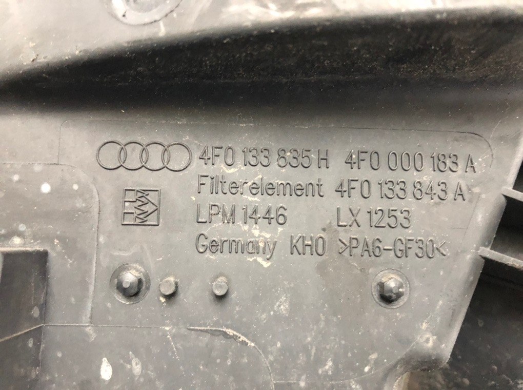 Корпус воздушного фильтра бу для Audi A6 C6 2.0 TDi, 2005 г. контрактный из Европы бу