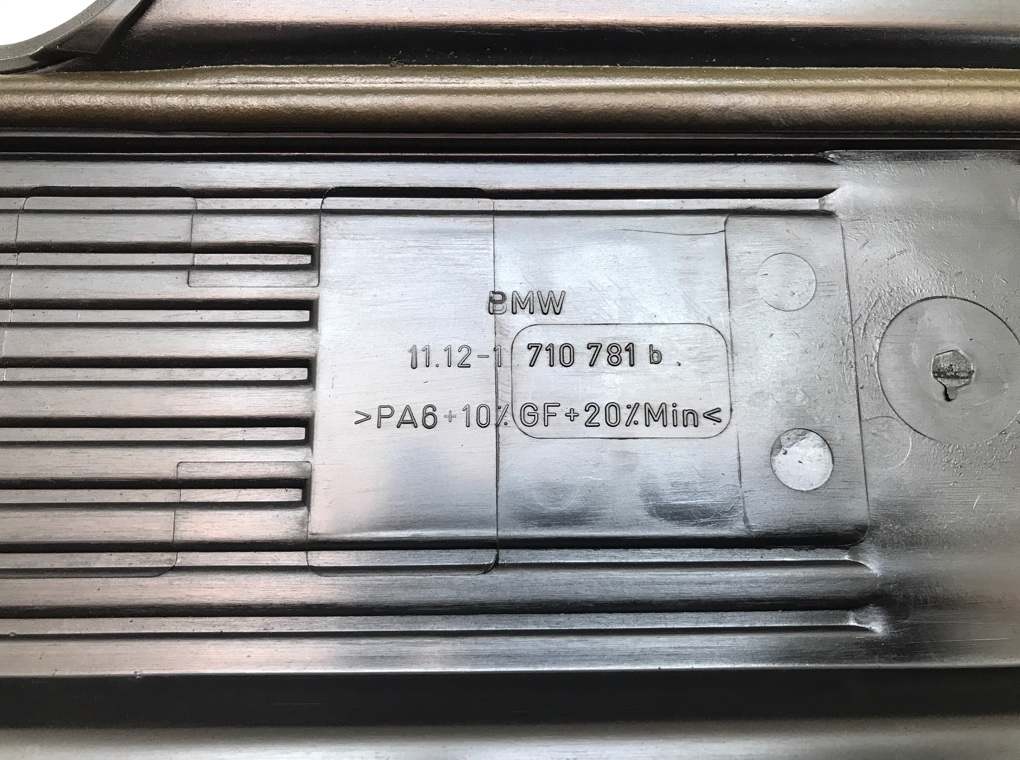 Декоративная крышка двигателя бу для BMW 5 E39 2.0 i, 1998 г. контрактный из Европы бу