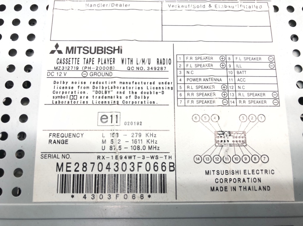 Магнитола бу для Mitsubishi Pajero 3.2 DiD, 2005 г. контрактный из Европы бу