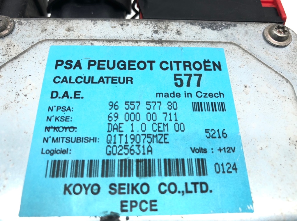 Блок управления электроусилителя руля бу для Citroen C2 1.4 HDi, 2005 г. контрактный из Европы бу
